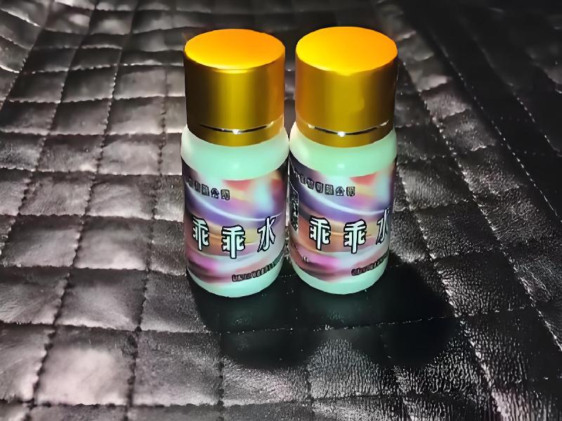 红蜘蛛口服888-3fwW型号